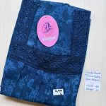 CS225 Height Shandar Spun nighty