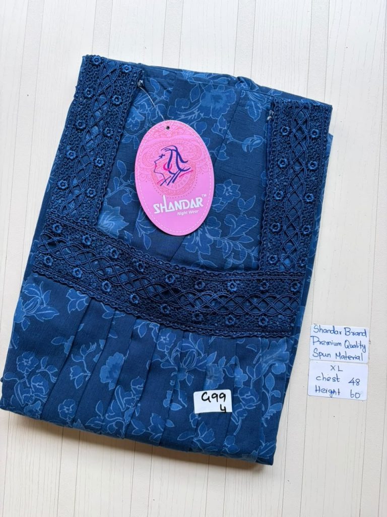 CS225 Height Shandar Spun nighty