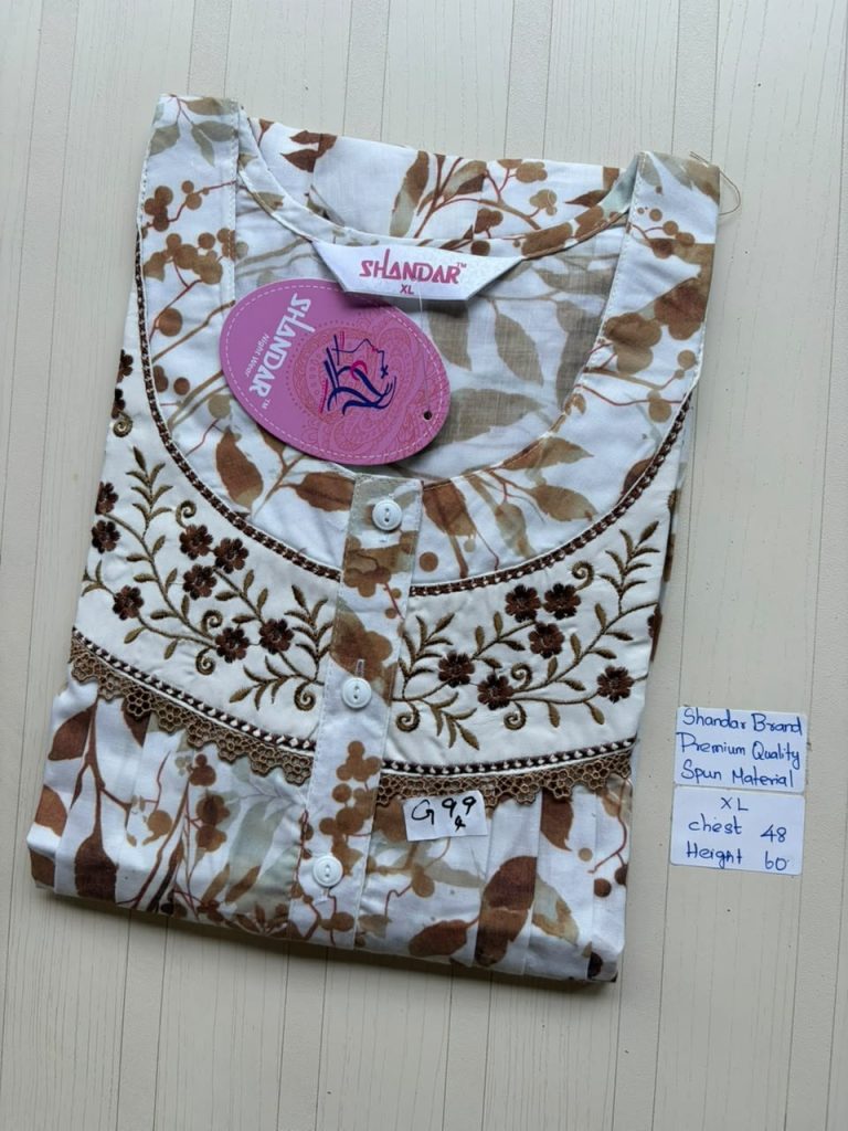 CS229 Height Shandar Spun nighty