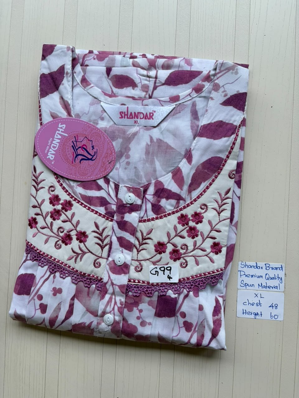 product-0.jpg CS232 Height Shandar Spun nighty