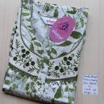 CS233 Height Shandar Spun nighty