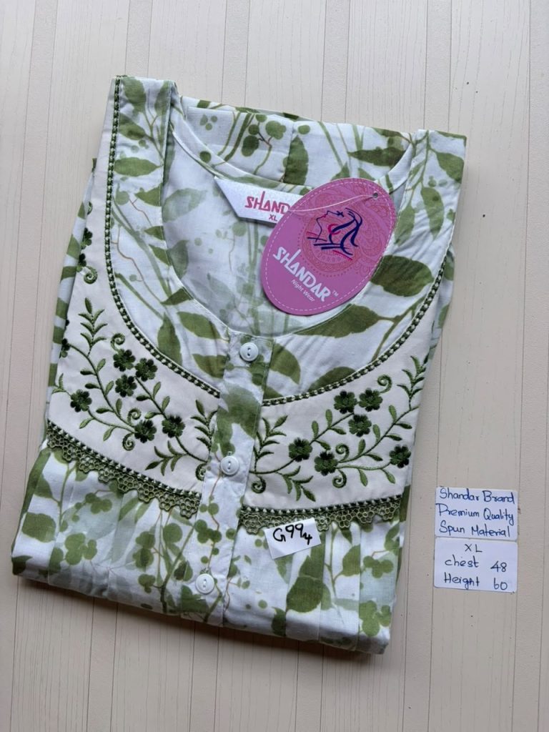 CS233 Height Shandar Spun nighty