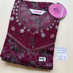 CS239 Height Shandar Spun nighty