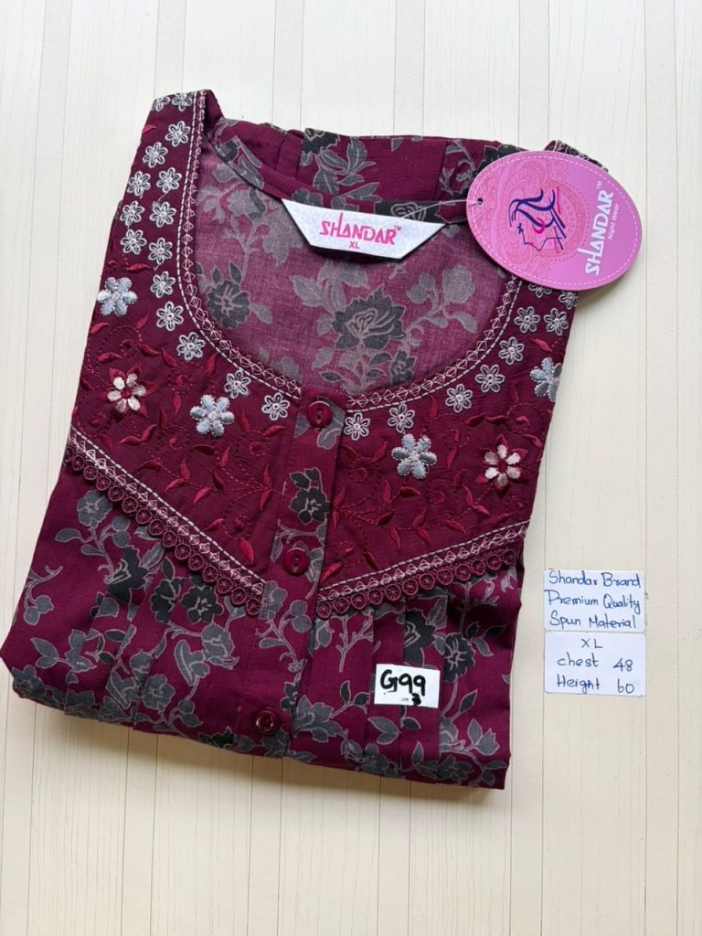 CS239 Height Shandar Spun nighty