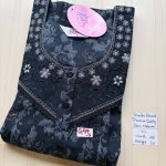 CS240 Height Shandar Spun nighty