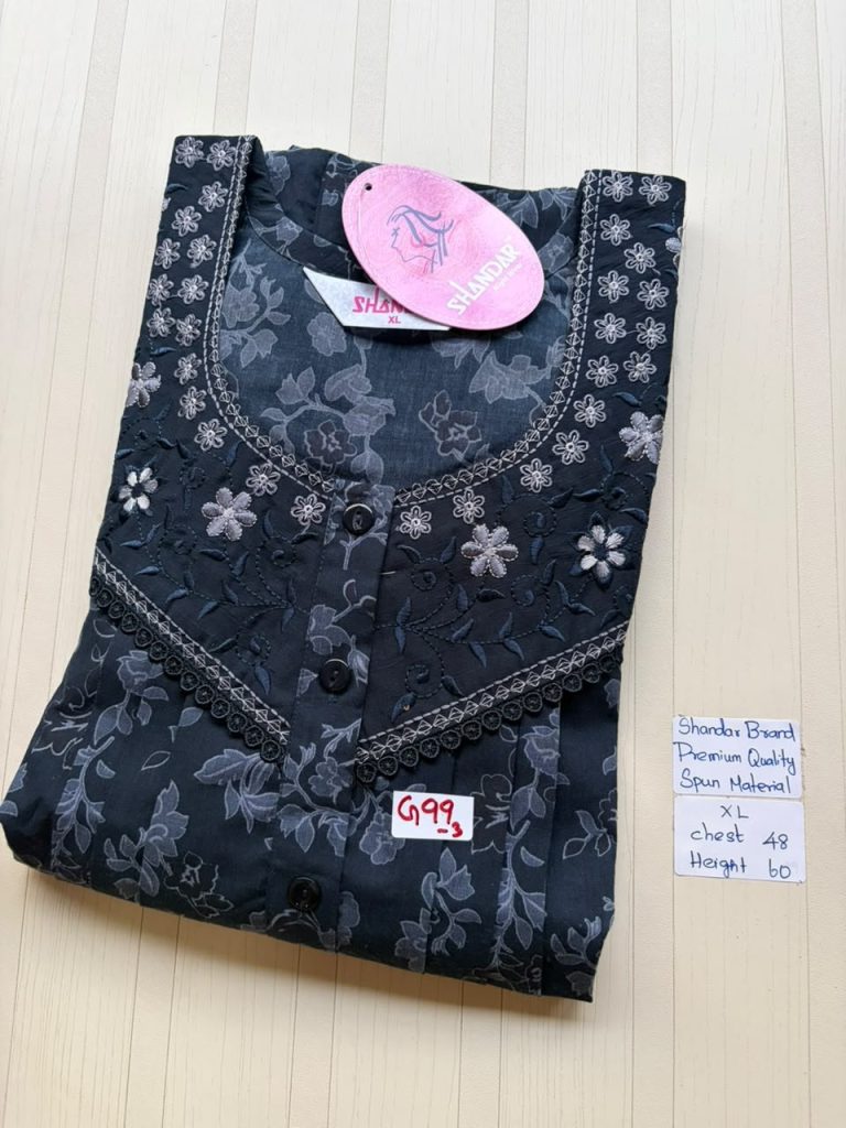 CS240 Height Shandar Spun nighty