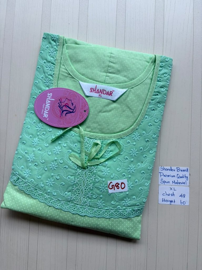 CS241 Height Shandar Spun nighty