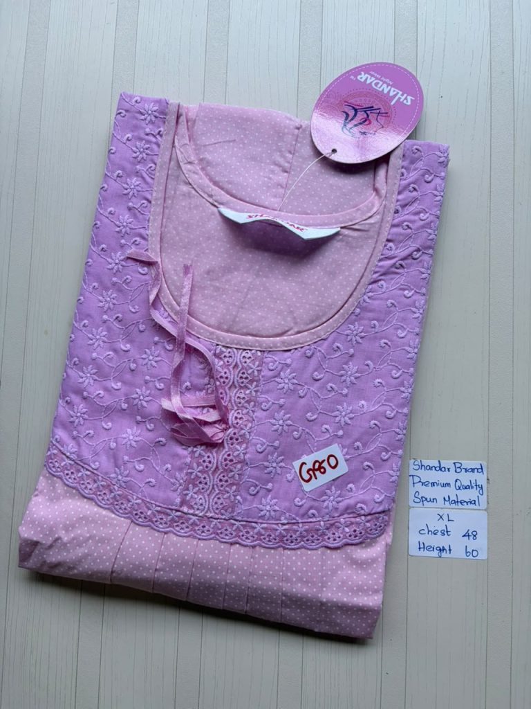 CS243 Height Shandar Spun nighty