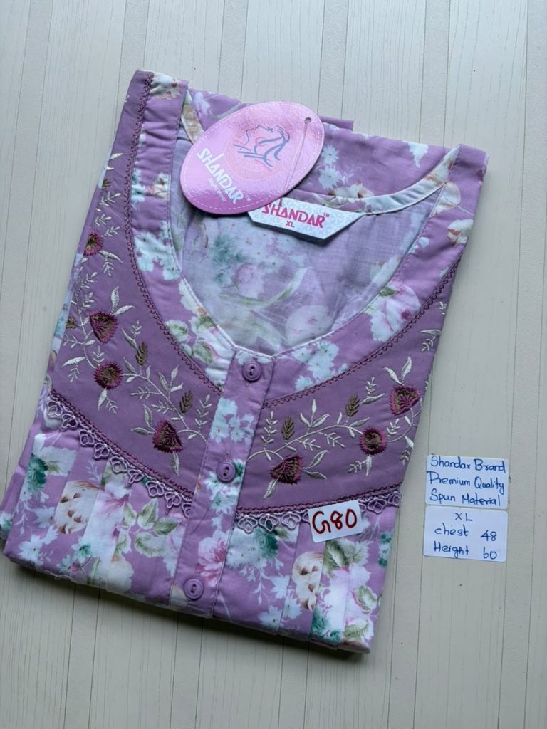 CS245 Height Shandar Spun nighty