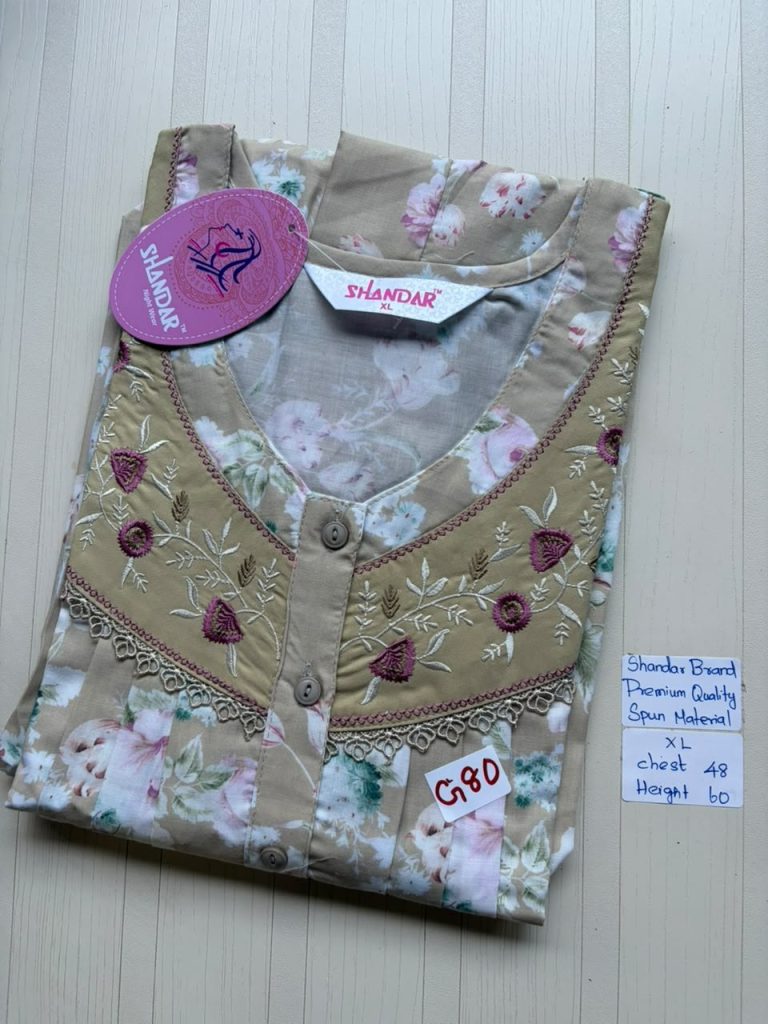 CS246 Height Shandar Spun nighty