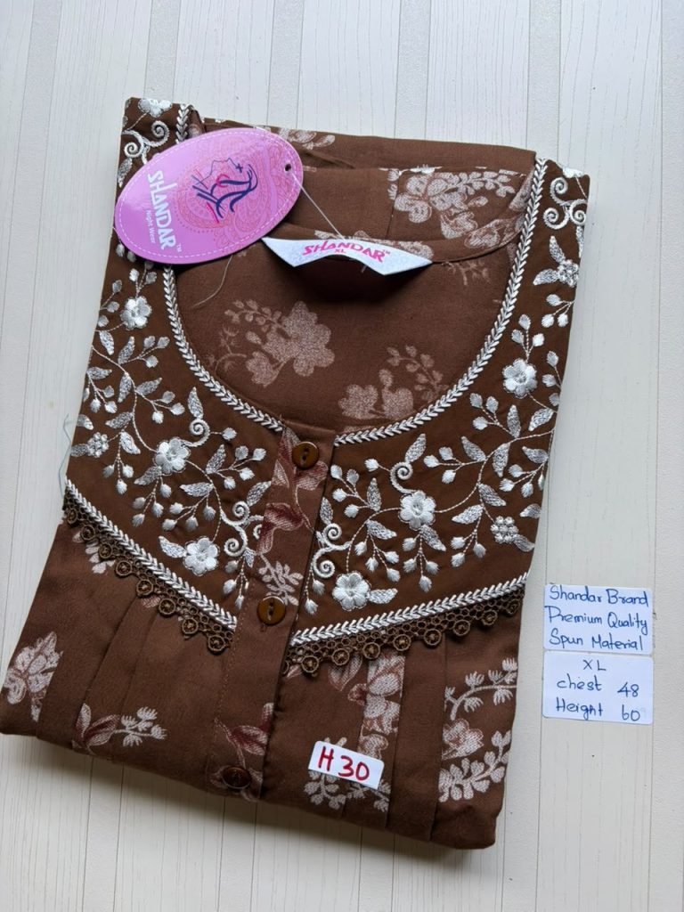 CS251 Height Shandar Spun nighty