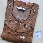 CS252 Height Shandar Spun nighty