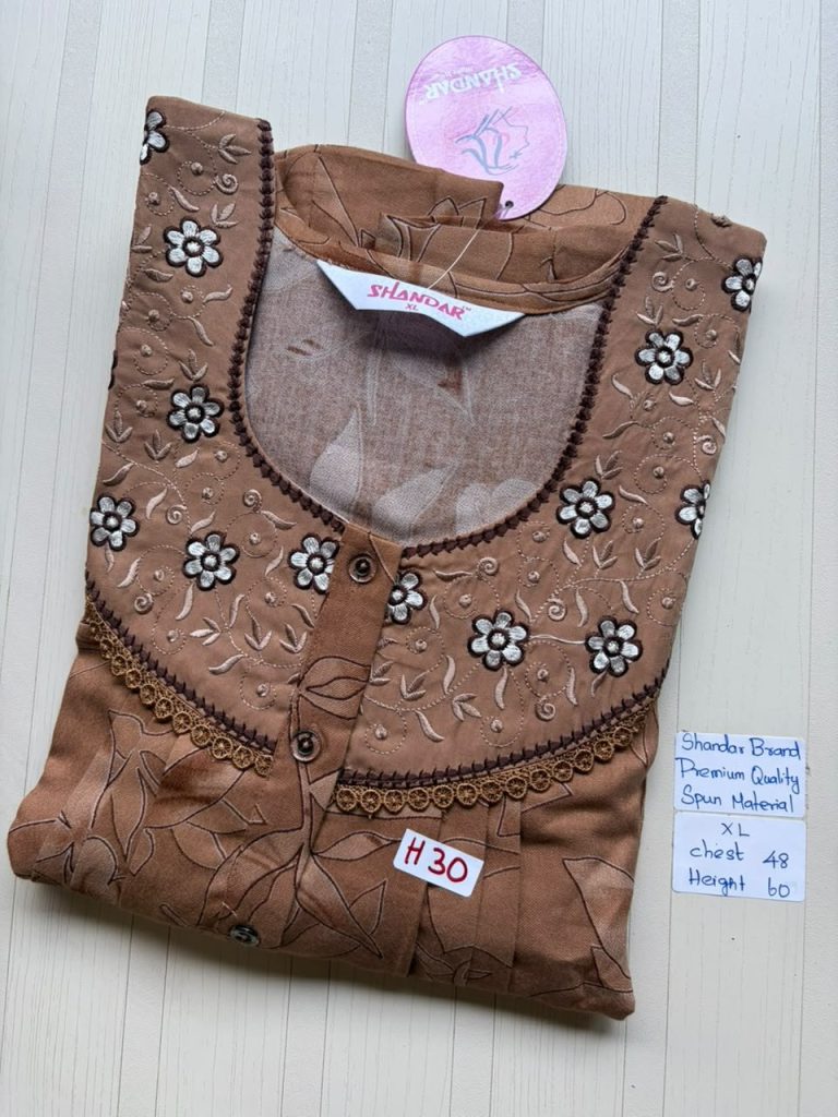 CS252 Height Shandar Spun nighty