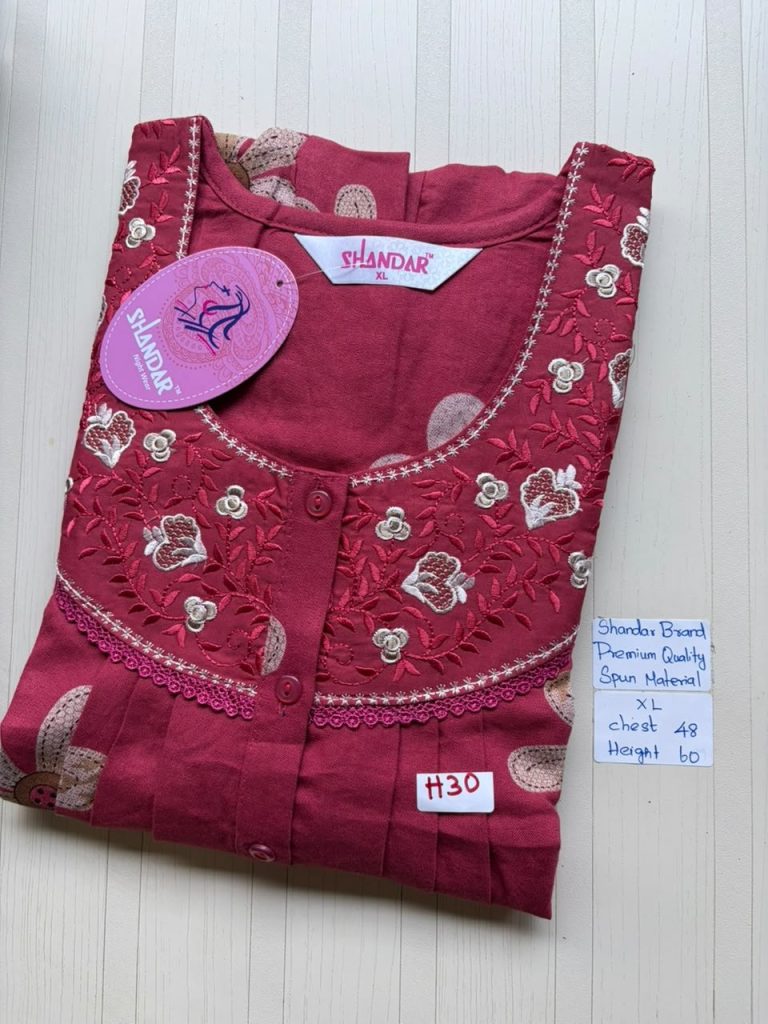 CS253 Height Shandar Spun nighty