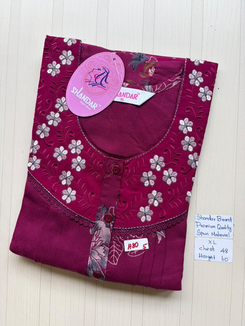 product-0.jpg CS295 Height Shandar Spun nighty