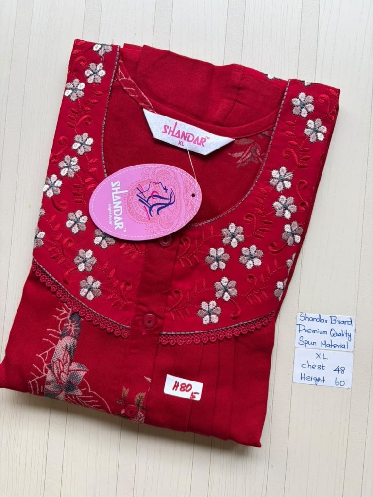 CS297 Height Shandar Spun nighty
