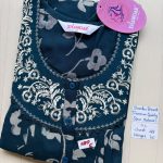 CS298 Height Shandar Spun nighty