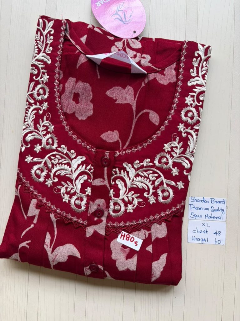 CS299 Height Shandar Spun nighty