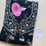 CS300 Height Shandar Spun nighty