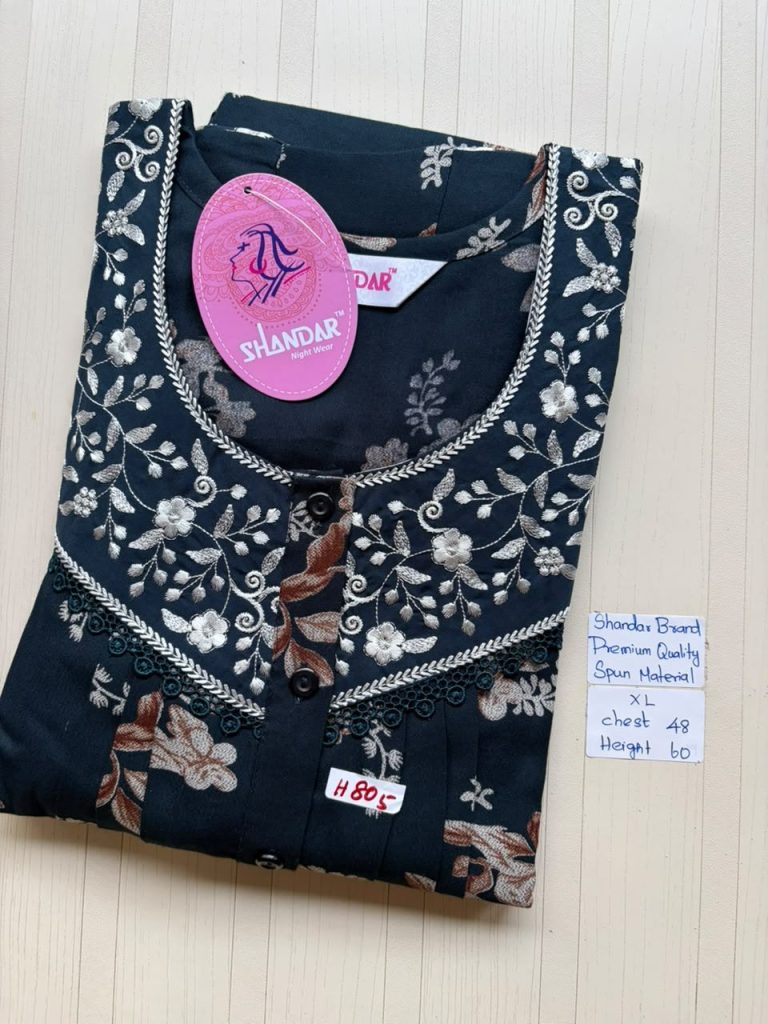 CS300 Height Shandar Spun nighty