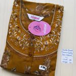 CS301 Height Shandar Spun nighty