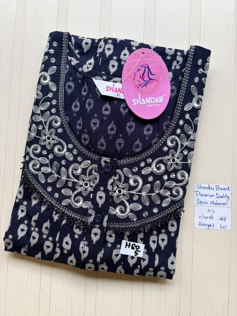 CS305 Height Shandar Spun nighty