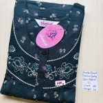 CS306 Height Shandar Spun nighty