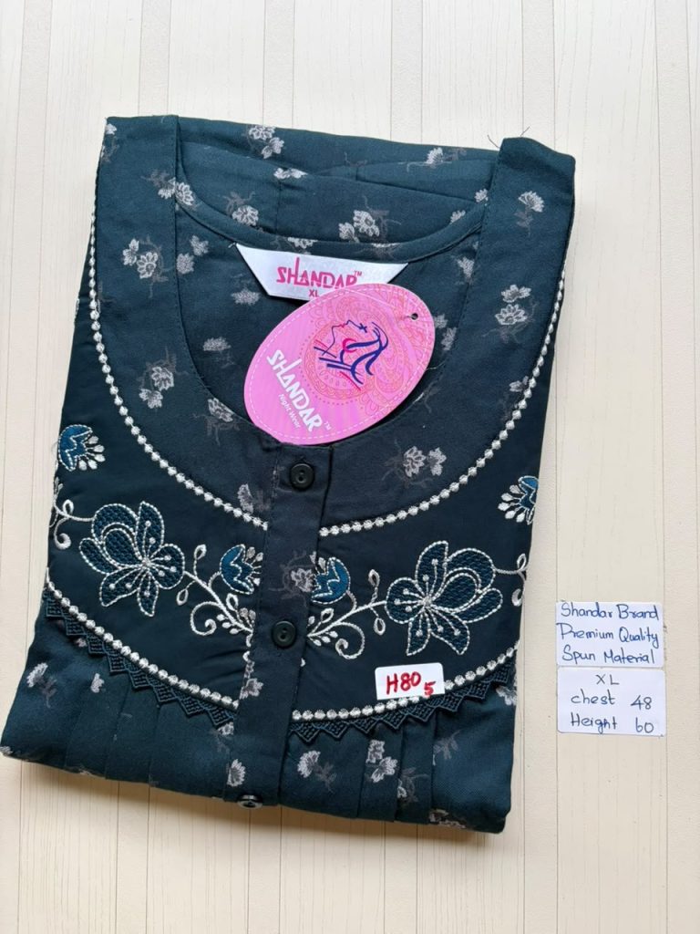 CS306 Height Shandar Spun nighty