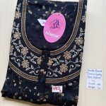 CS307 Height Shandar Spun nighty