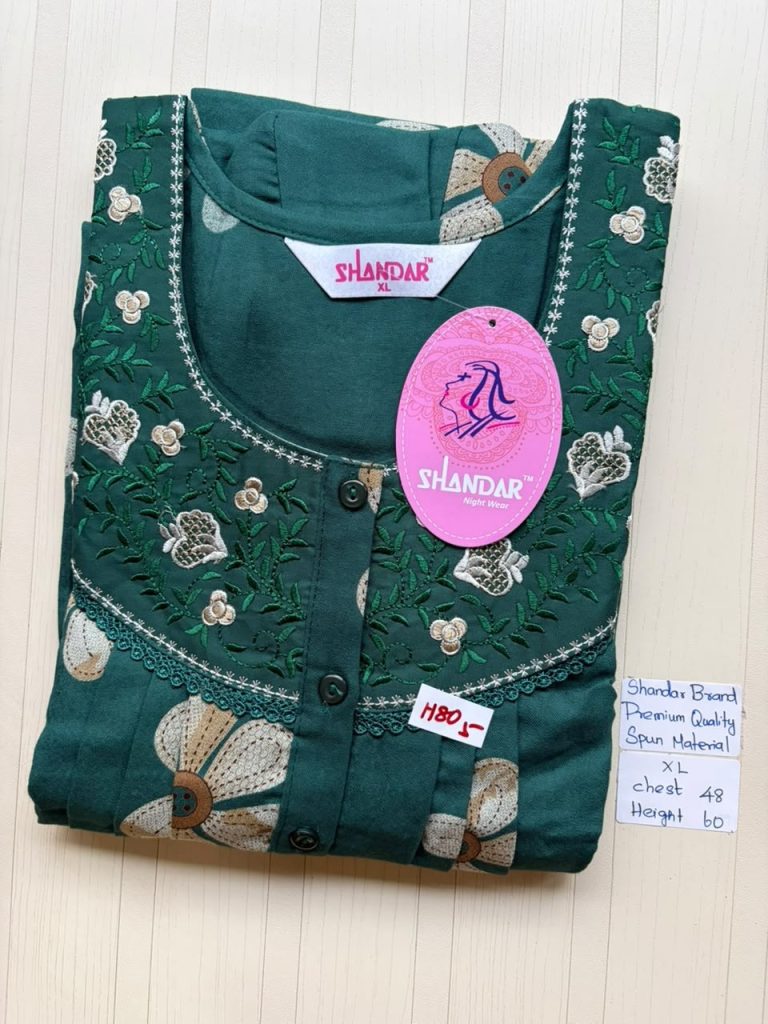 CS308 Height Shandar Spun nighty
