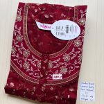 CS309 Height Shandar Spun nighty