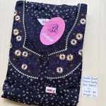 CS310 Height Shandar Spun nighty