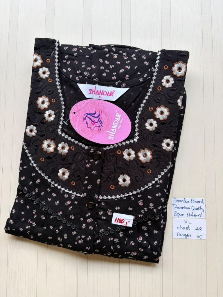 CS311 Height Shandar Spun nighty