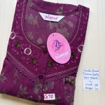 CS317 Height Shandar Spun nighty