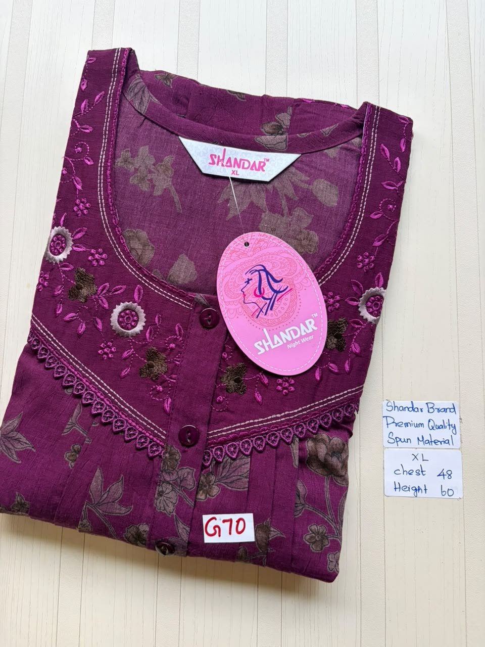 product-0.jpg CS317 Height Shandar Spun nighty