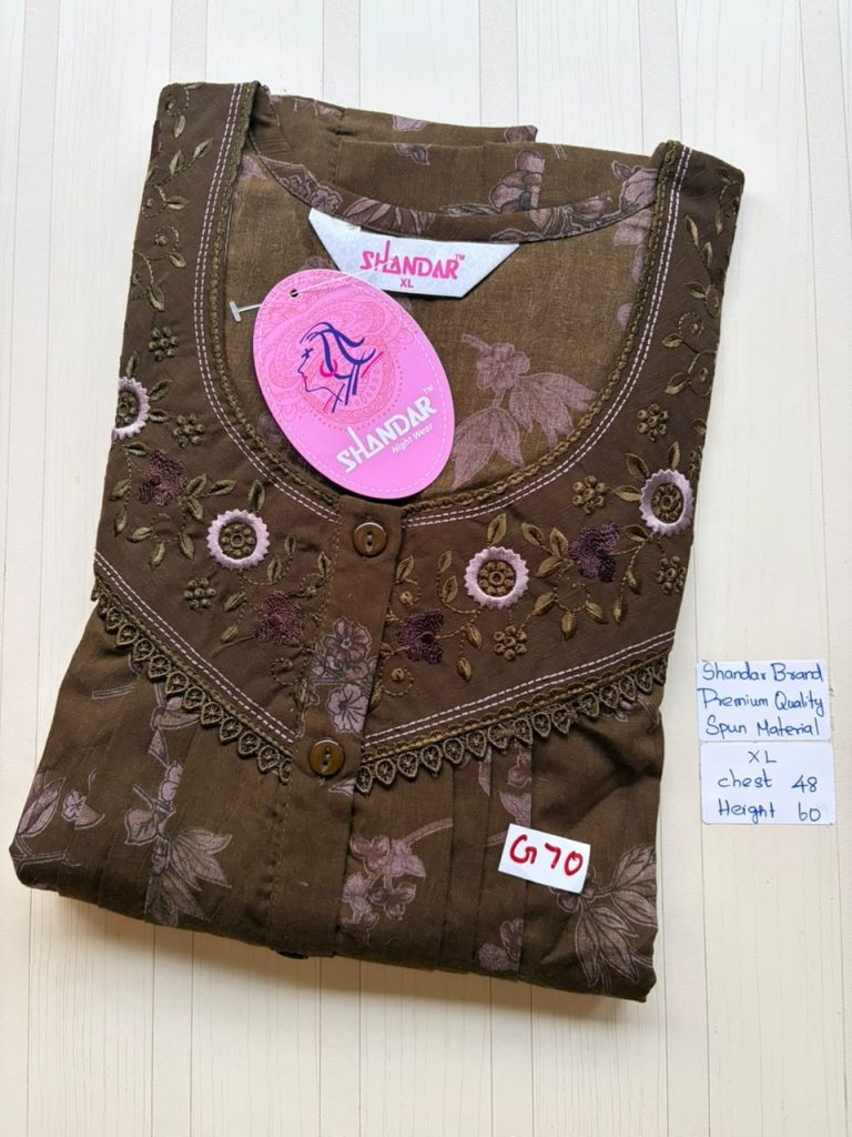CS318 Height Shandar Spun nighty