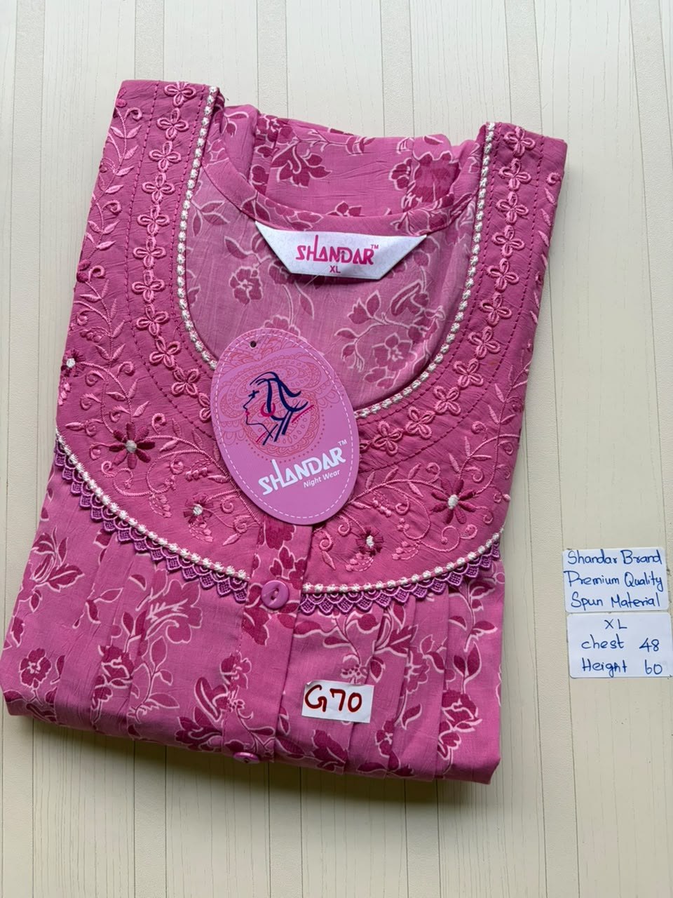 product-0.jpg CS320 Height Shandar Spun nighty