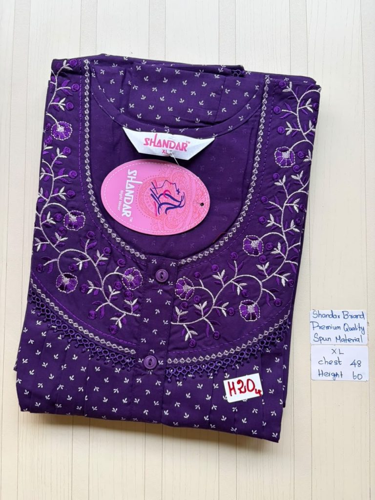 CS333 Height Shandar Spun nighty
