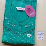 CS335 Height Shandar Spun nighty