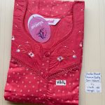 CS336 Height Shandar Spun nighty