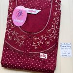 CS338 Height Shandar Spun nighty