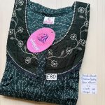 CS343 Height Shandar Spun nighty