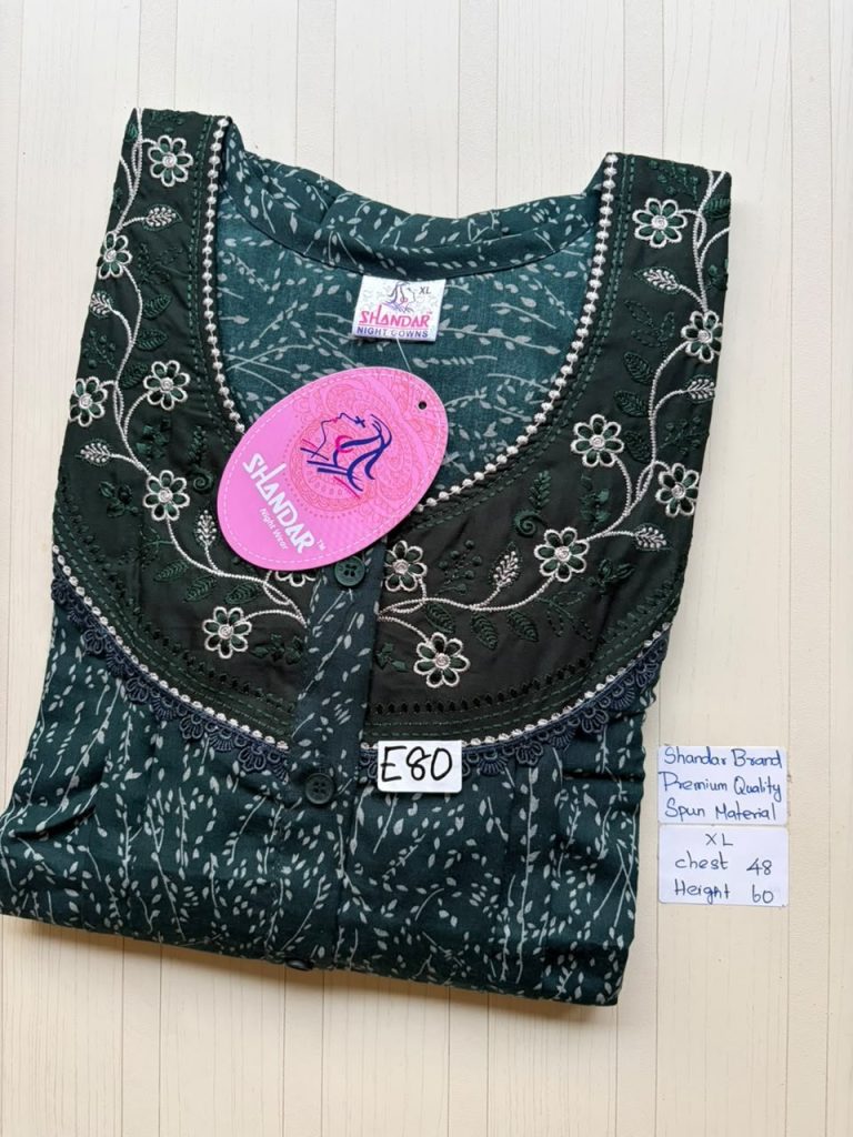 CS343 Height Shandar Spun nighty