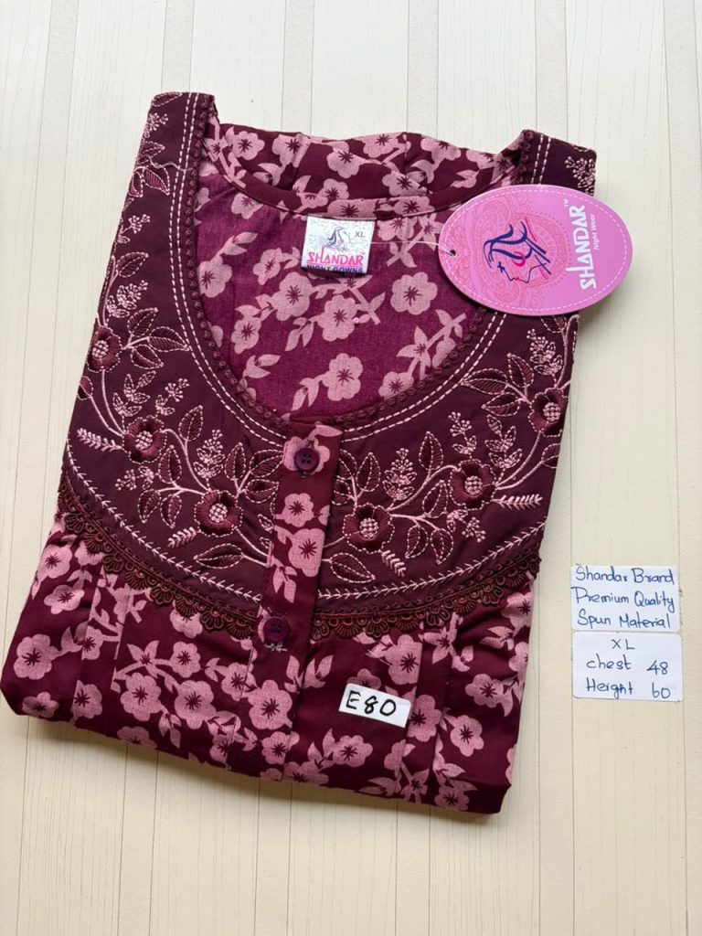 CS345 Height Shandar Spun nighty