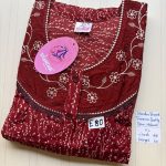 CS346 Height Shandar Spun nighty