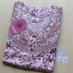 CS348 Height Shandar Spun nighty
