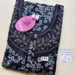 CS349 Height Shandar Spun nighty