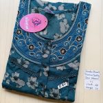 CS351 Height Shandar Spun nighty