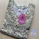 CS352 Height Shandar Spun nighty