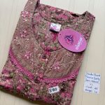 CS364 Height Shandar Spun nighty